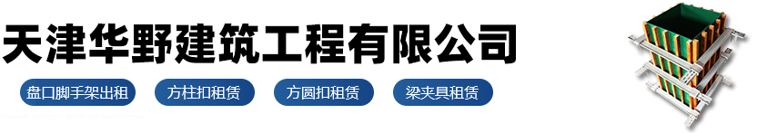 江蘇瑞和生態空調科技有限公司